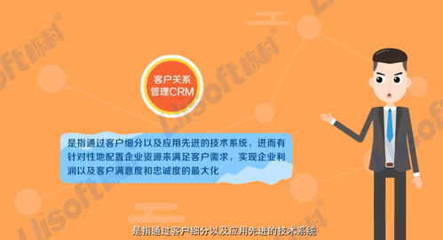 网络营销时代，MG动画为何大受市场欢迎