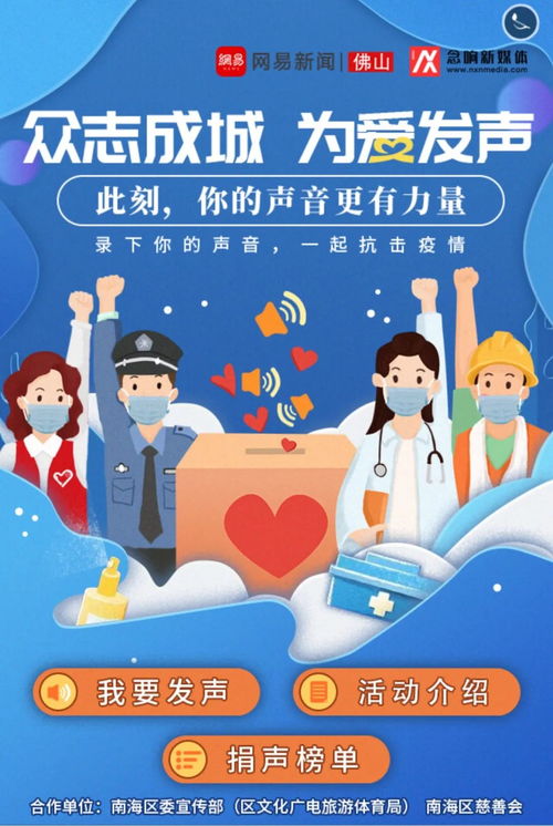 创意点亮生活 暖意传递社会 网络文化经营的价值与实践