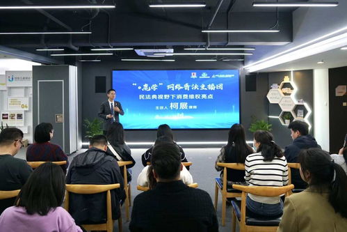 2023网络文明案例展播①丨鹿城 共建共享“e鹿有你”网络家园 推动网络文化繁荣发展