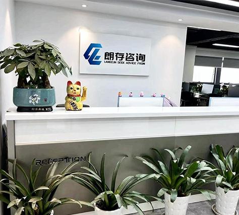 about us关于我们更多资质案例网络托管业务edi