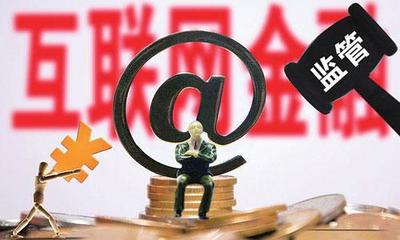 无ICP经营许可证，网络文化经营何以为继？